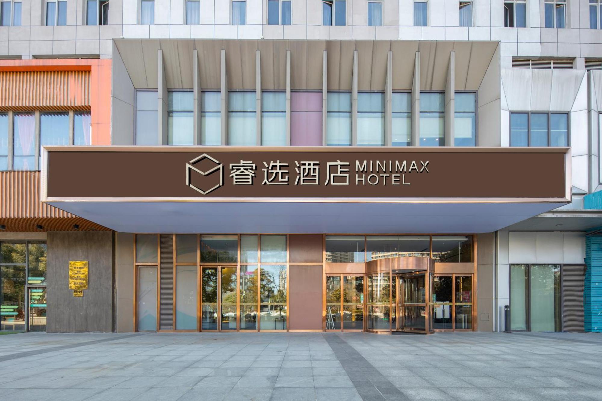Minimax Hotel Shanghai Songjiang Exterior photo