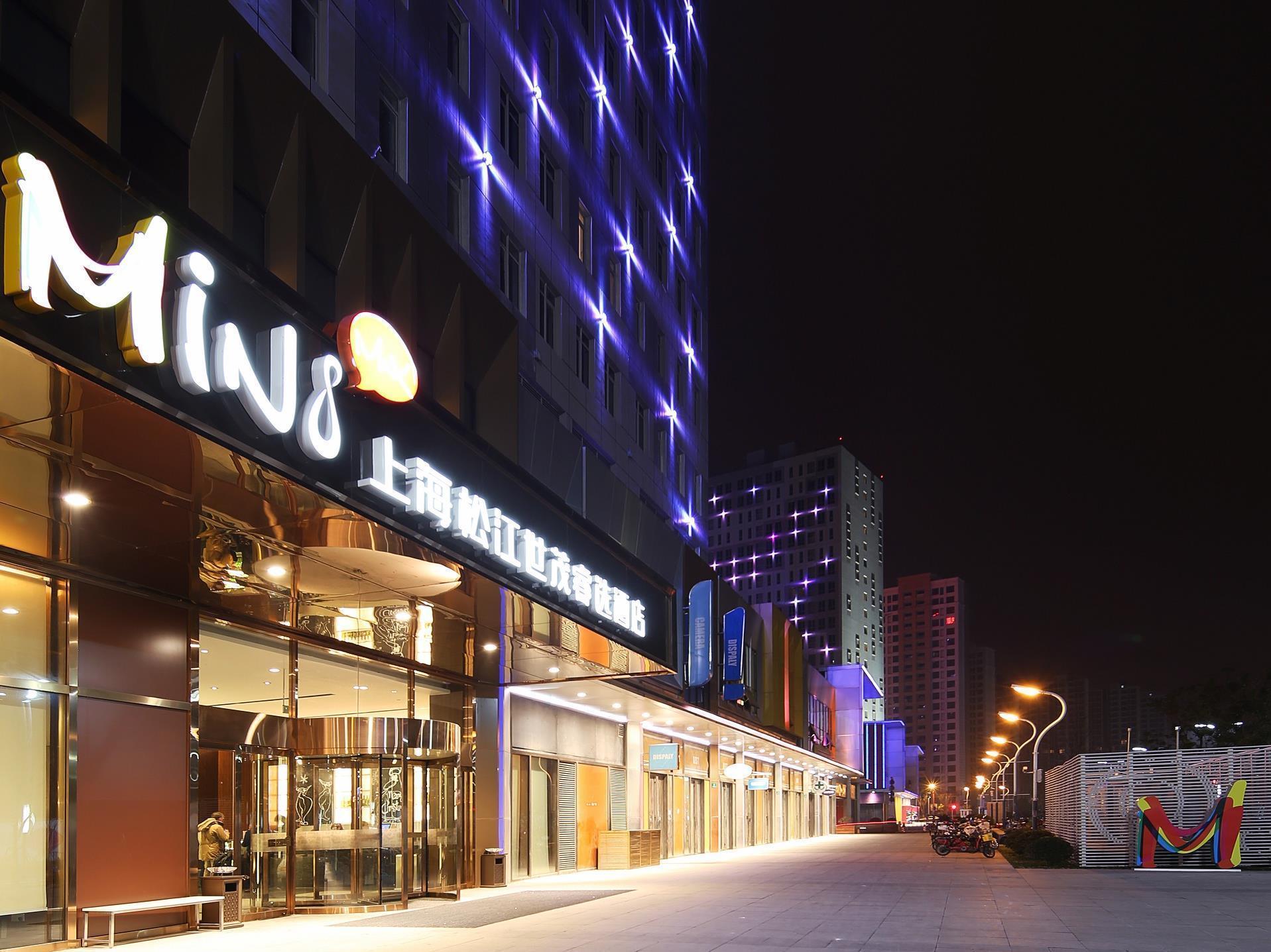 Minimax Hotel Shanghai Songjiang Exterior photo