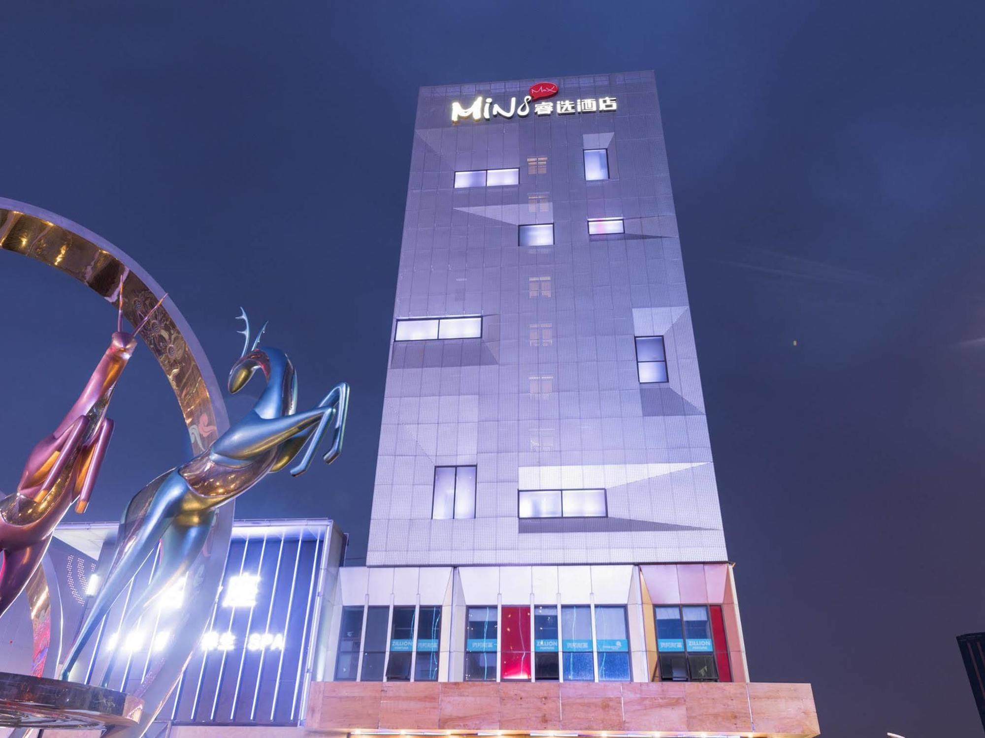 Minimax Hotel Shanghai Songjiang Exterior photo